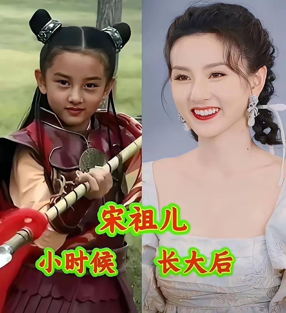 我看过容祖儿小时候的照片，看过关晓彤小时候的照片。李湘小时候的照片还是第一次看到