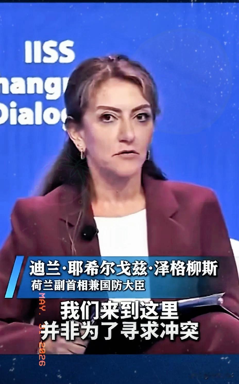 香会上这一幕，看得人心里真痛快。荷兰国防大臣面对咱们刘万侠大校的当面质询，那