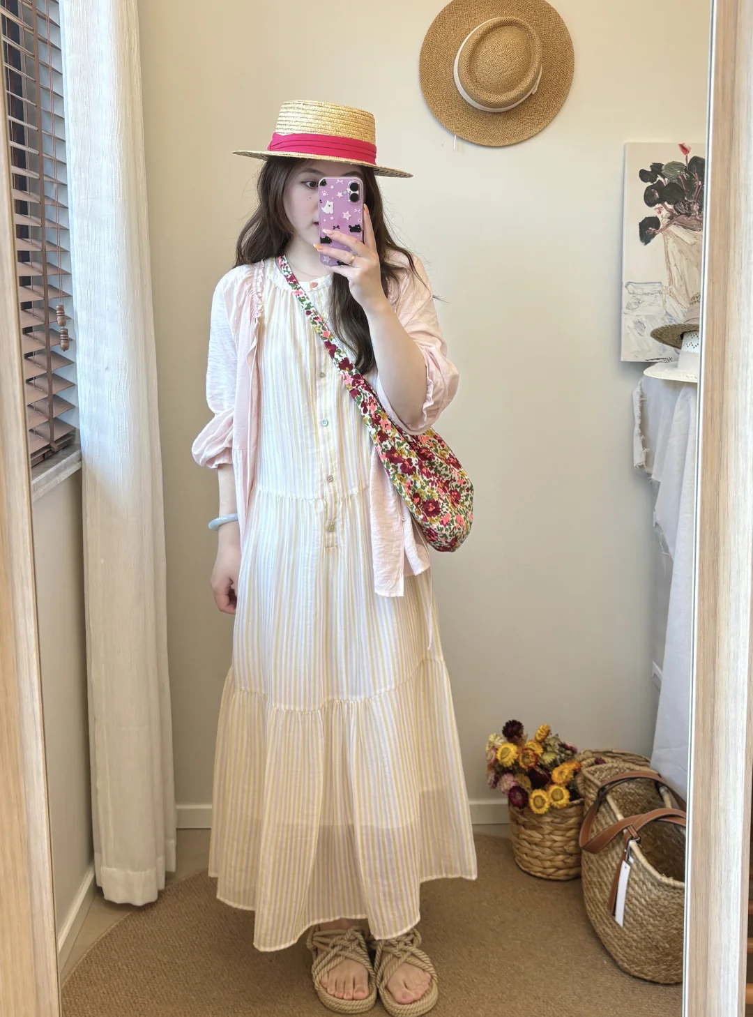 🍧春夏的小粉衫叠穿连衣裙