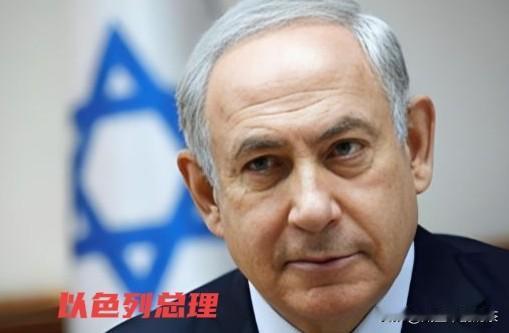 以色列总理专机降落希腊当地时间14日，以色列总理专机“锡安之翼”在希腊克里特