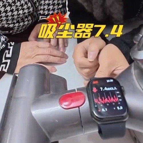 最近上海有个事儿特别逗——一位老人花84块钱买了块“进口测血糖手表”，说是能不用