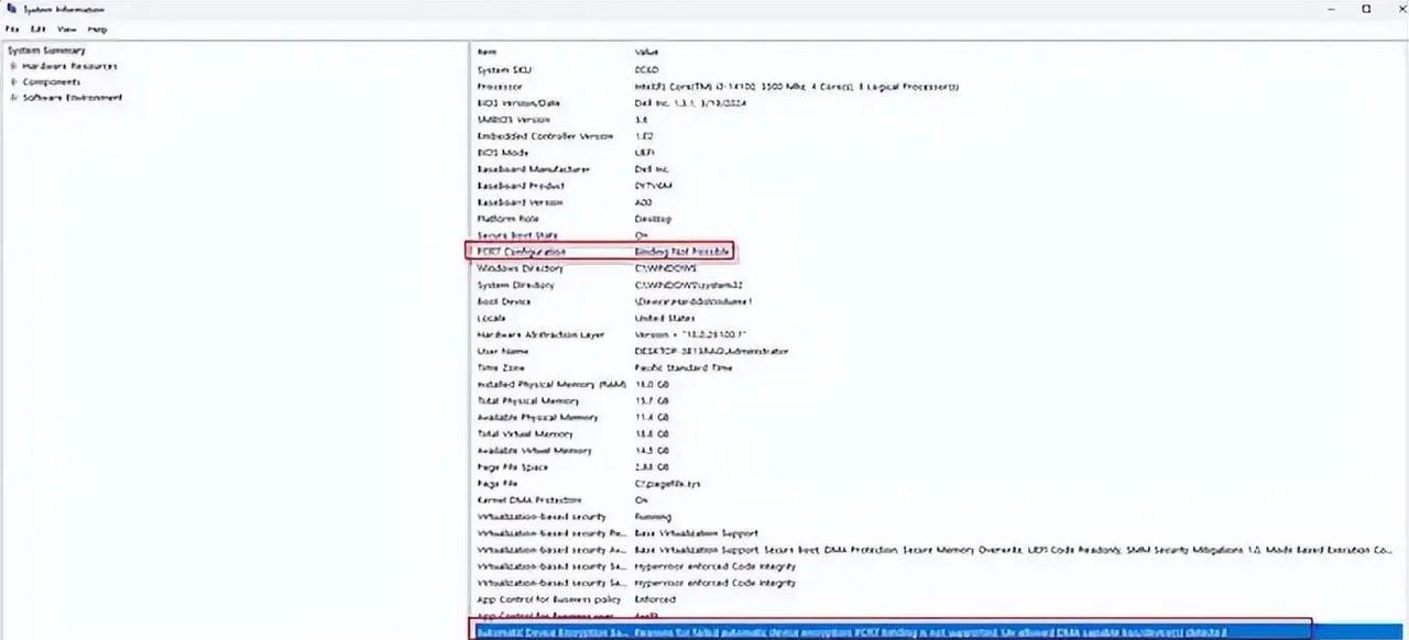 有好消息要告诉使用Windows的朋友：Windows1124H2让