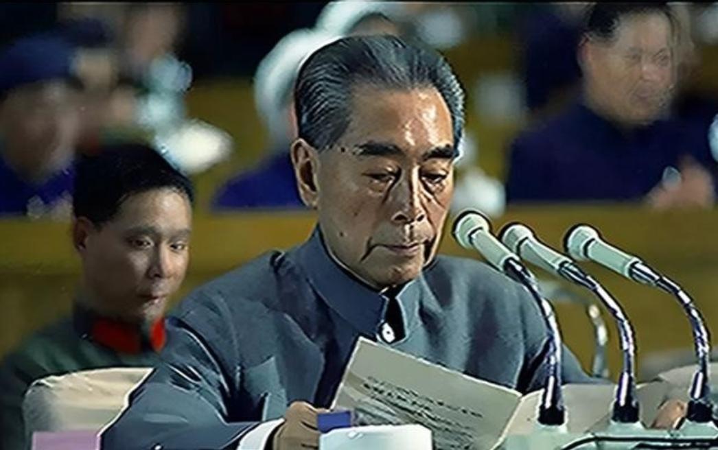 1976年1月8日周总理与世长辞后，突然发生了一件怪事。谁也想不到上午刚闭眼的总