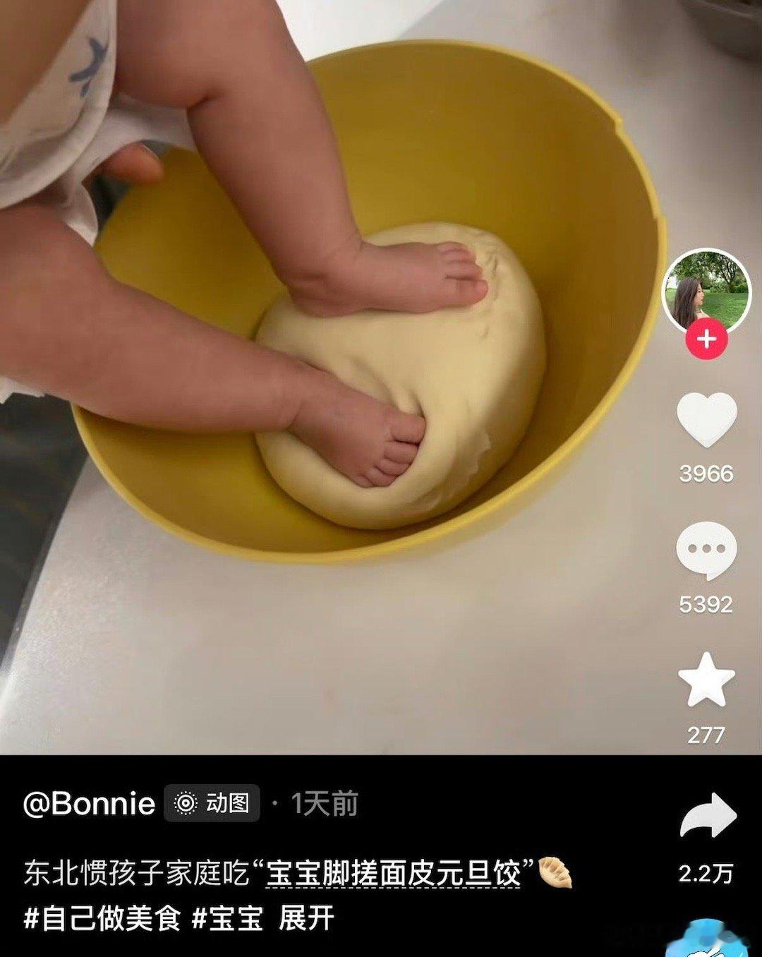 听说婴儿脚气是大人的十倍....