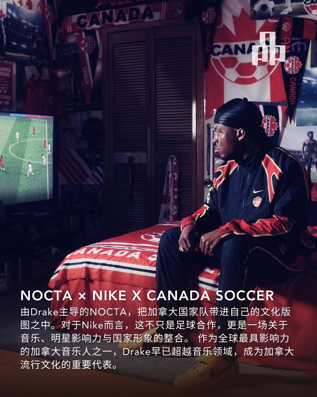 260529PINPrestigeMalaysia更新权志龙NIKE世界杯联名