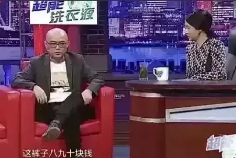 有一次，孟非在节目中说：“我有一个朋友，他也就是抠到了极点，他老婆前几天买了一件