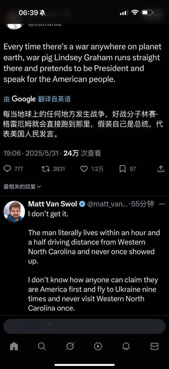 人们对林赛的看法并不太好，说他是好战分子。​​​