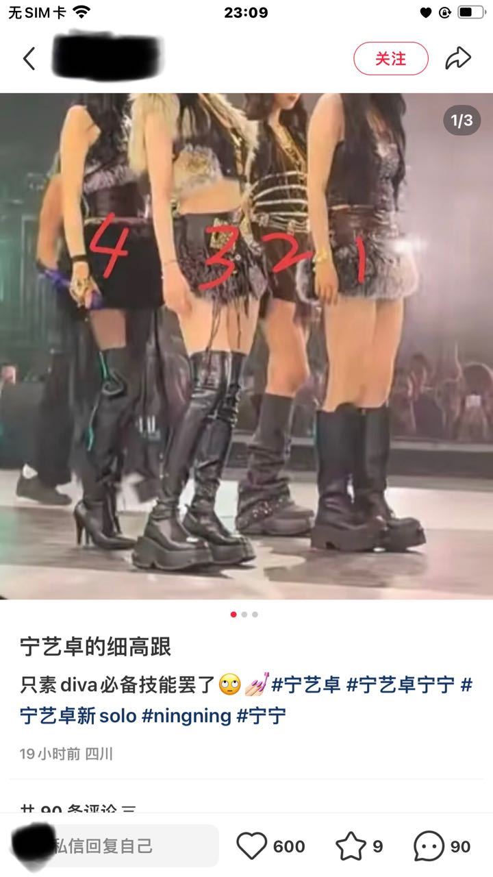 宁艺卓就这样在逆境中不断成长！我的小蝴蝶