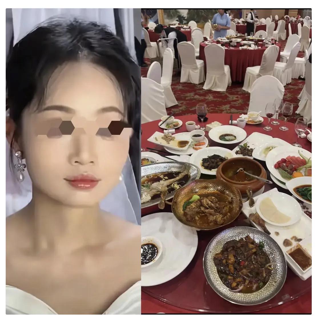 哭笑不得!贵州遵义的新娘怎么都不会想到,自己的婚宴,自己换了一身敬酒服,出来一看