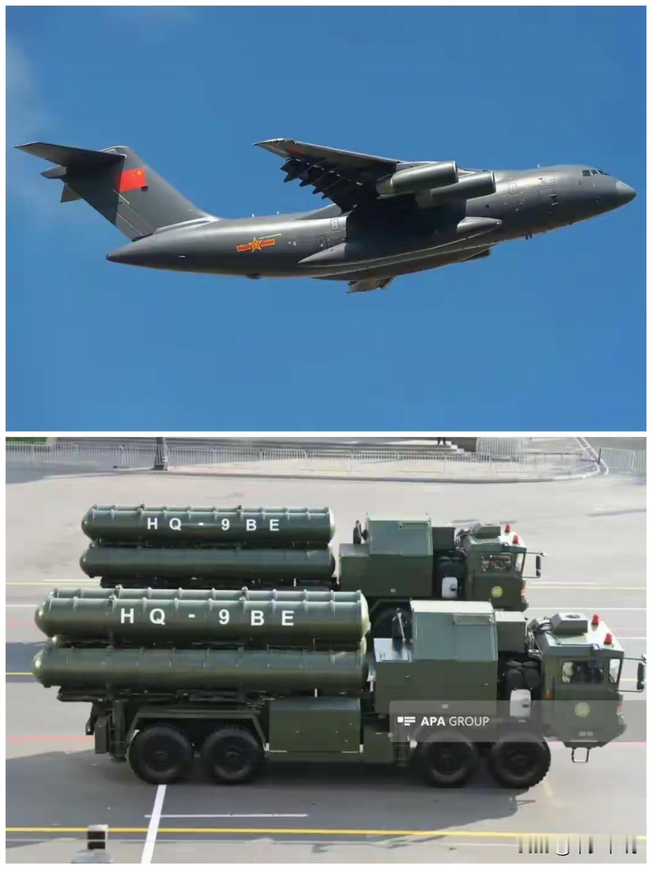 现在给伊朗武器并不是明智之举此前有媒体报道中国运20在56小时内飞往伊朗16架