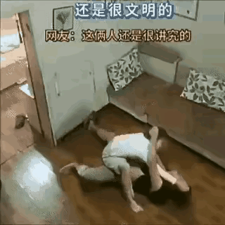 一是一，二是二分的很清楚