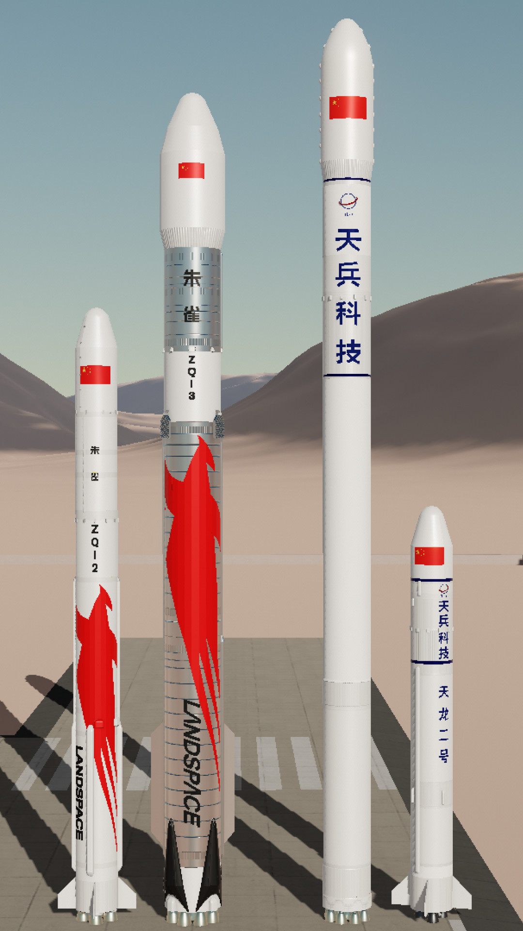 东大两家民营公司的火箭同框对比图咱们两家的命运可截然不同，一家前途无量，马上