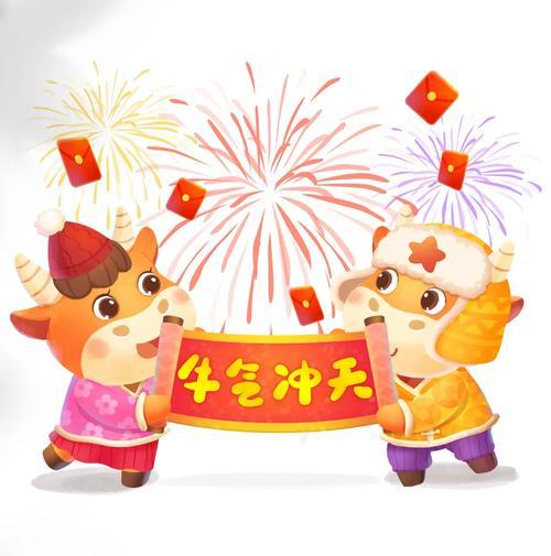 6月16日特吉生肖运势本日核心：龙、牛、蛇三大特吉，六合、三合吉星加持，贵人