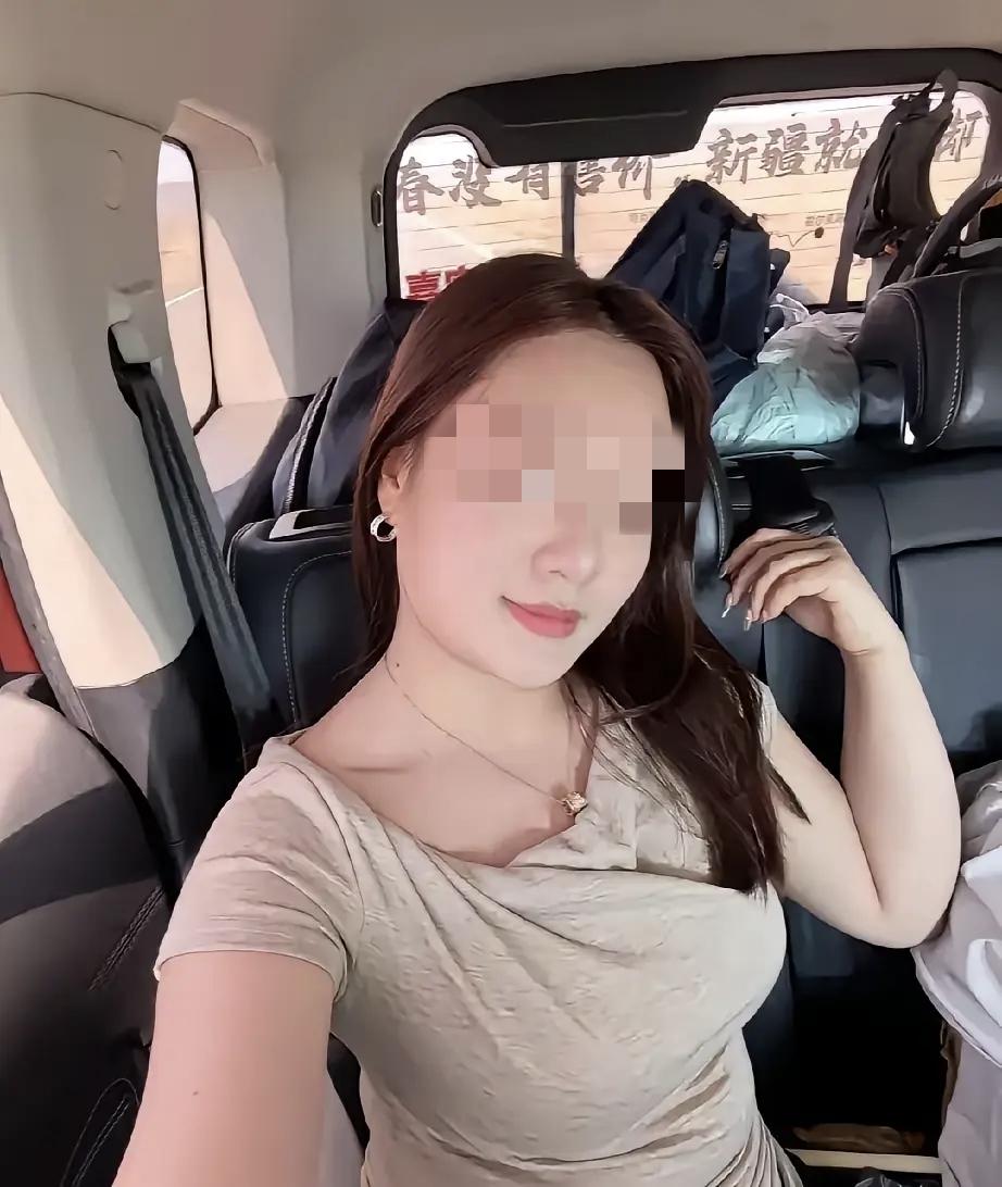 郑州出轨女行政长得确实是太哇塞了，虽然已经是32岁了，但是要身材有身材，要长相有