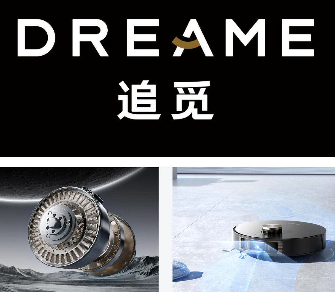 全新的追觅汽车被曝光第一眼看过去莫名感觉像布加迪[墨镜][墨镜]很难想象到做扫地机器