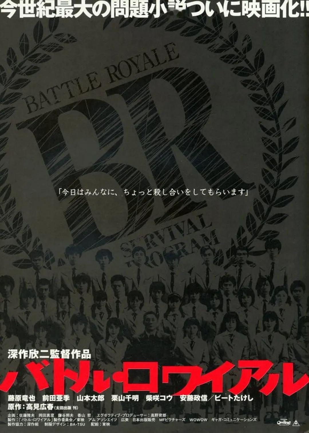 昆汀·塔伦蒂诺列出了自己心目中21世纪最好的20部电影（第11-20位），这个名