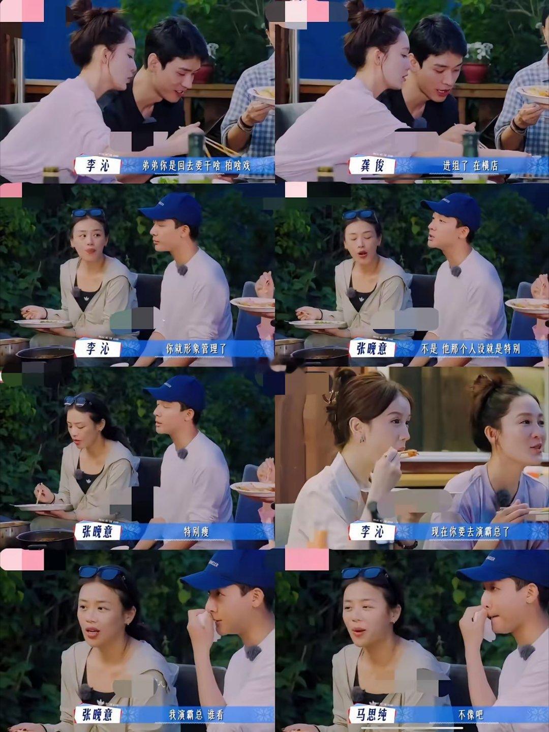 从时间上看，张晚意《花少》录制结束后没几天进的应该是《伟大的长征》剧组。张晚意说