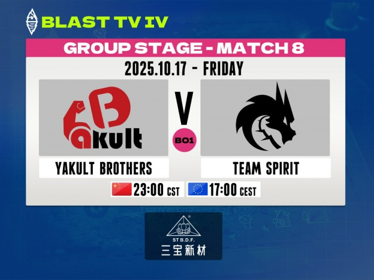 赞助商就要被你们这么恶心? Emo帕克无脑白给 YB遭Spirit击败