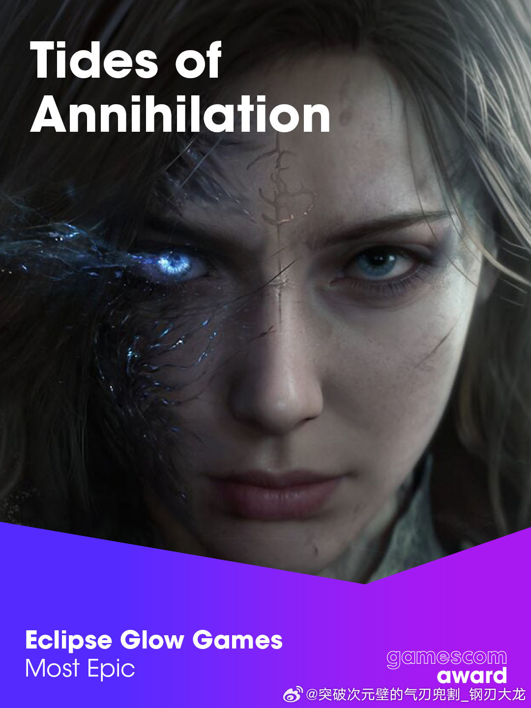 游戏科隆游戏展科隆游戏展2026游戏🎮2026科隆游戏展获奖名单！19