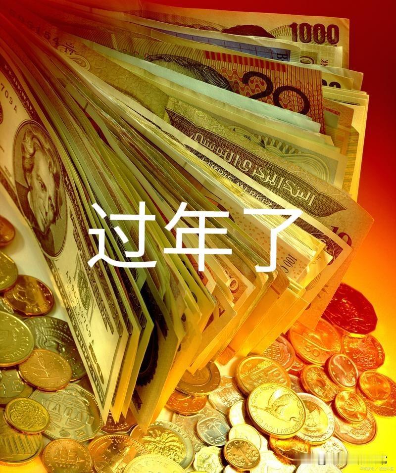 说话是有一定技巧的当与穷人在一起，不要说收入很多；当与富人在一起，不要说自己