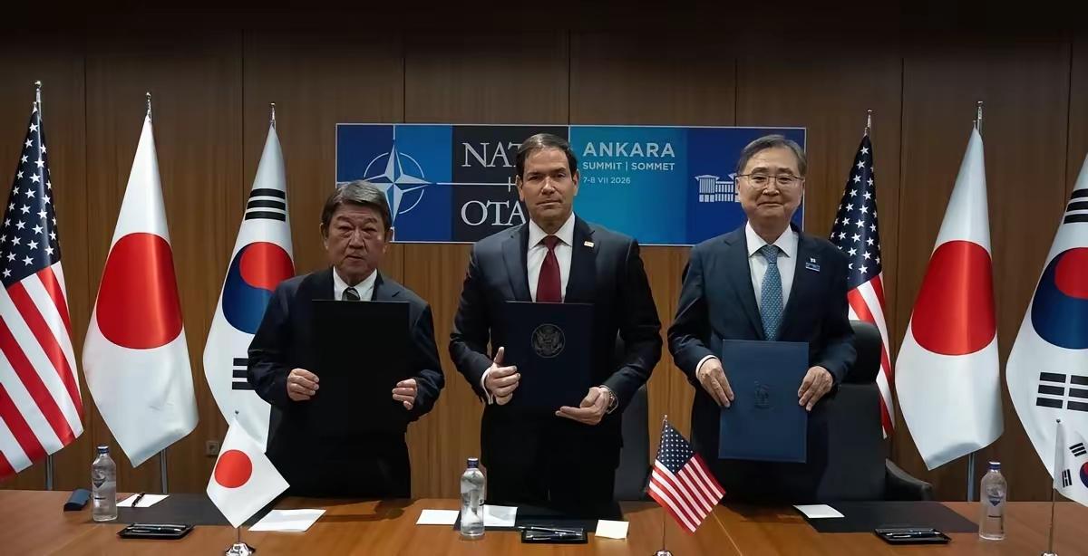韩国公开彻底站队美日，美日韩这次整出个联合声明，在我台湾省问题上瞎哔哔，韩国这次