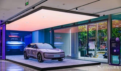 奥迪E5首批车主正式交付9月20日，备受瞩目的奥迪E5Sportback首批车