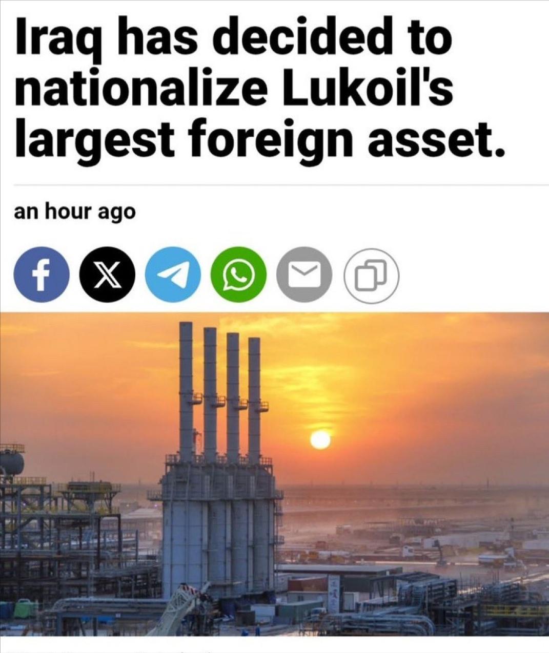 俄罗斯的连败似乎还没有结束，又一次遭遇挫折，这次是在伊拉克。伊拉克内阁近期正