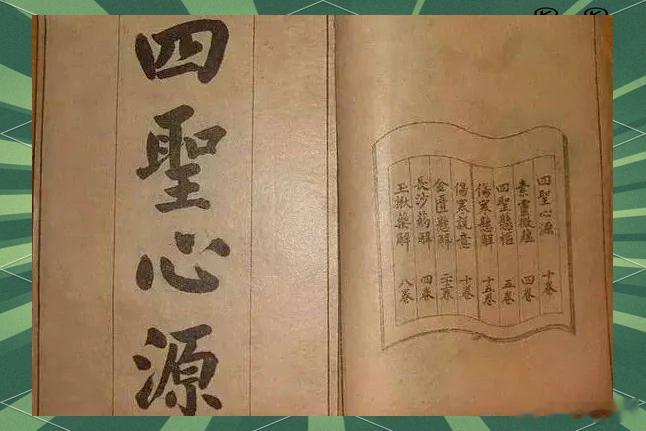 中焦为脾胃所在，是气机升降、气血生化的枢纽，通畅则一身安康，分享实用调理秘诀，分