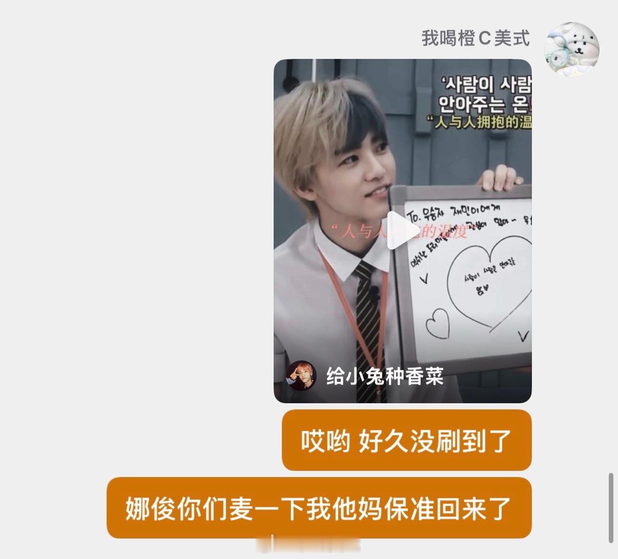 嗯！没错！就是这样🥲