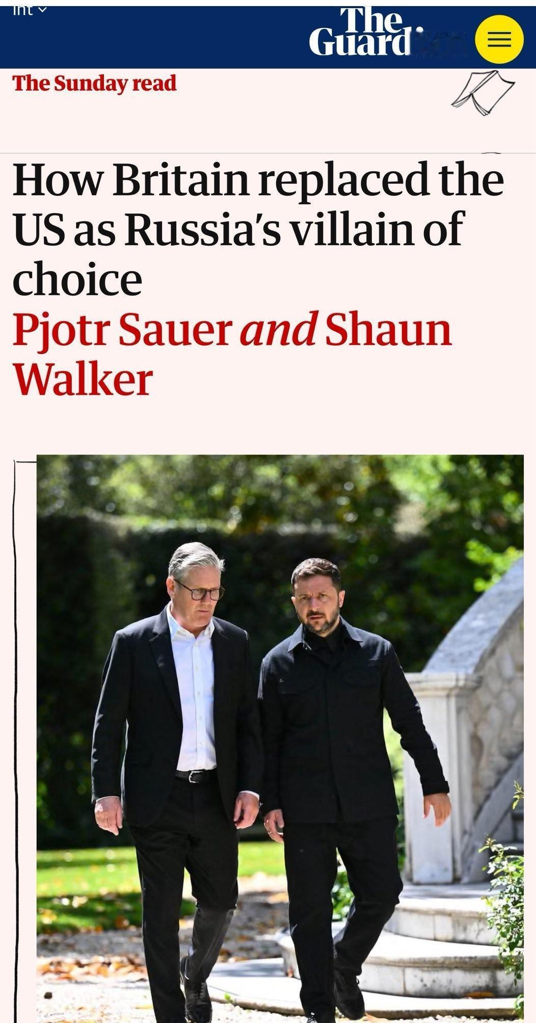 俄友评论：《卫报》终于承认了一个莫斯科早已洞见的事实：伦敦激起的并非恐惧，而是