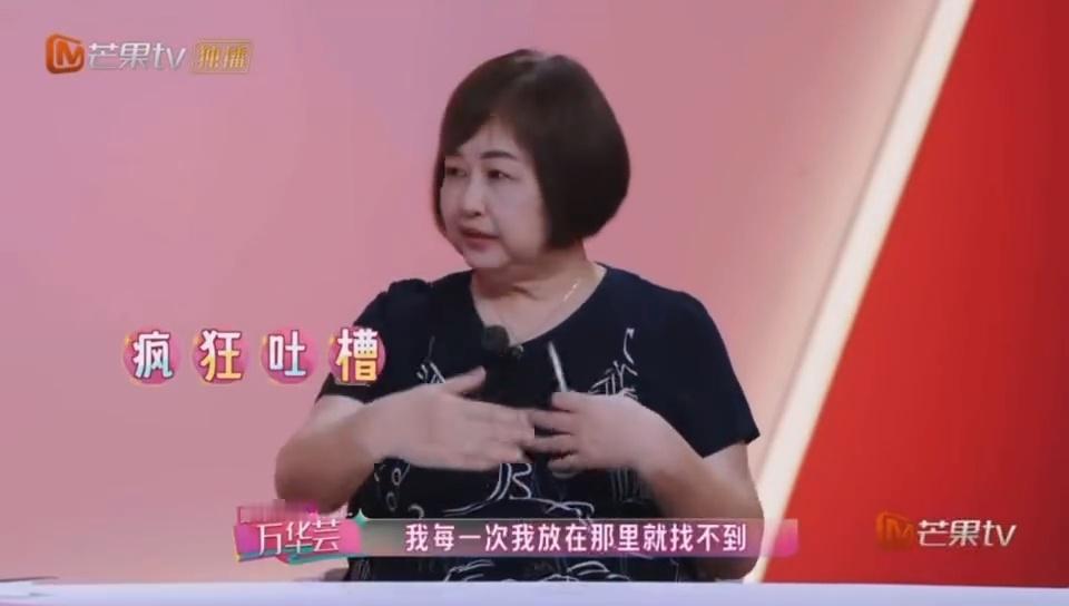 陈妍希秩序感好强的闺女我家那闺女陈妍希真的是把家当拼图在经营！每一件东西都有它