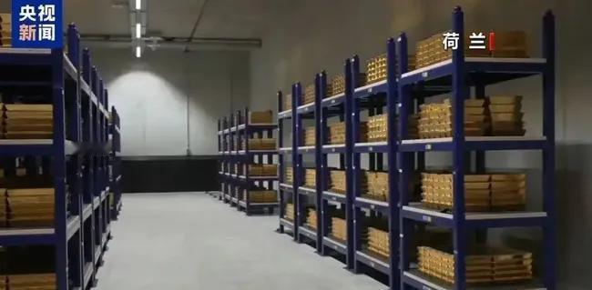 法国央行最近做了一件听起来很"技术性"的事——把存在纽约的最后129吨旧金条，在
