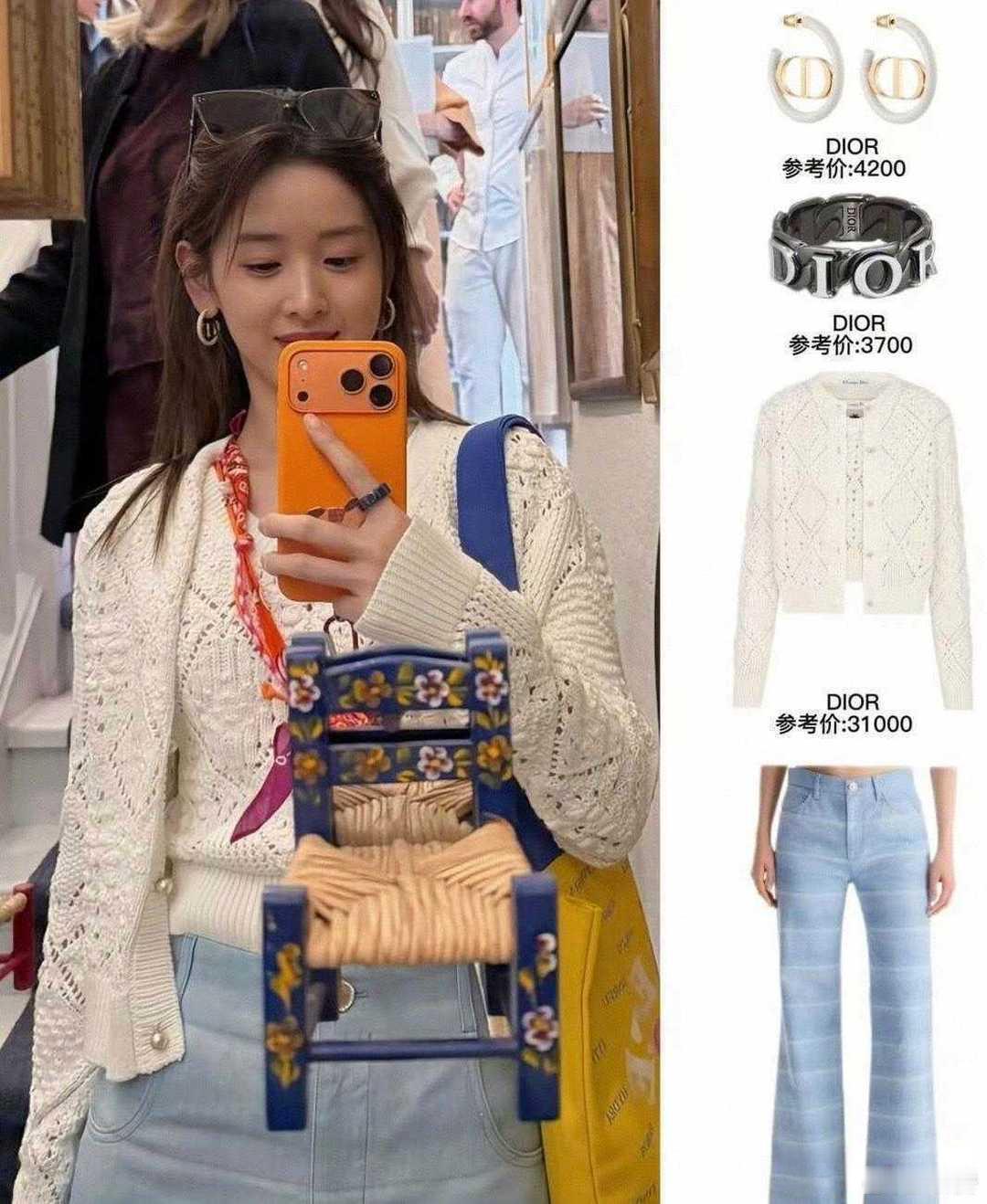 章泽天人家这才叫逛街，穷人那就是溜达​