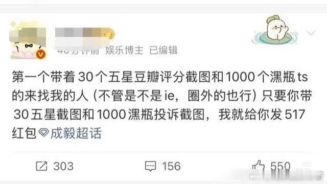 赴山海豆瓣开分5.9分就是说ie好努力了，就男主的台词演技以及剧的服化道3分还差