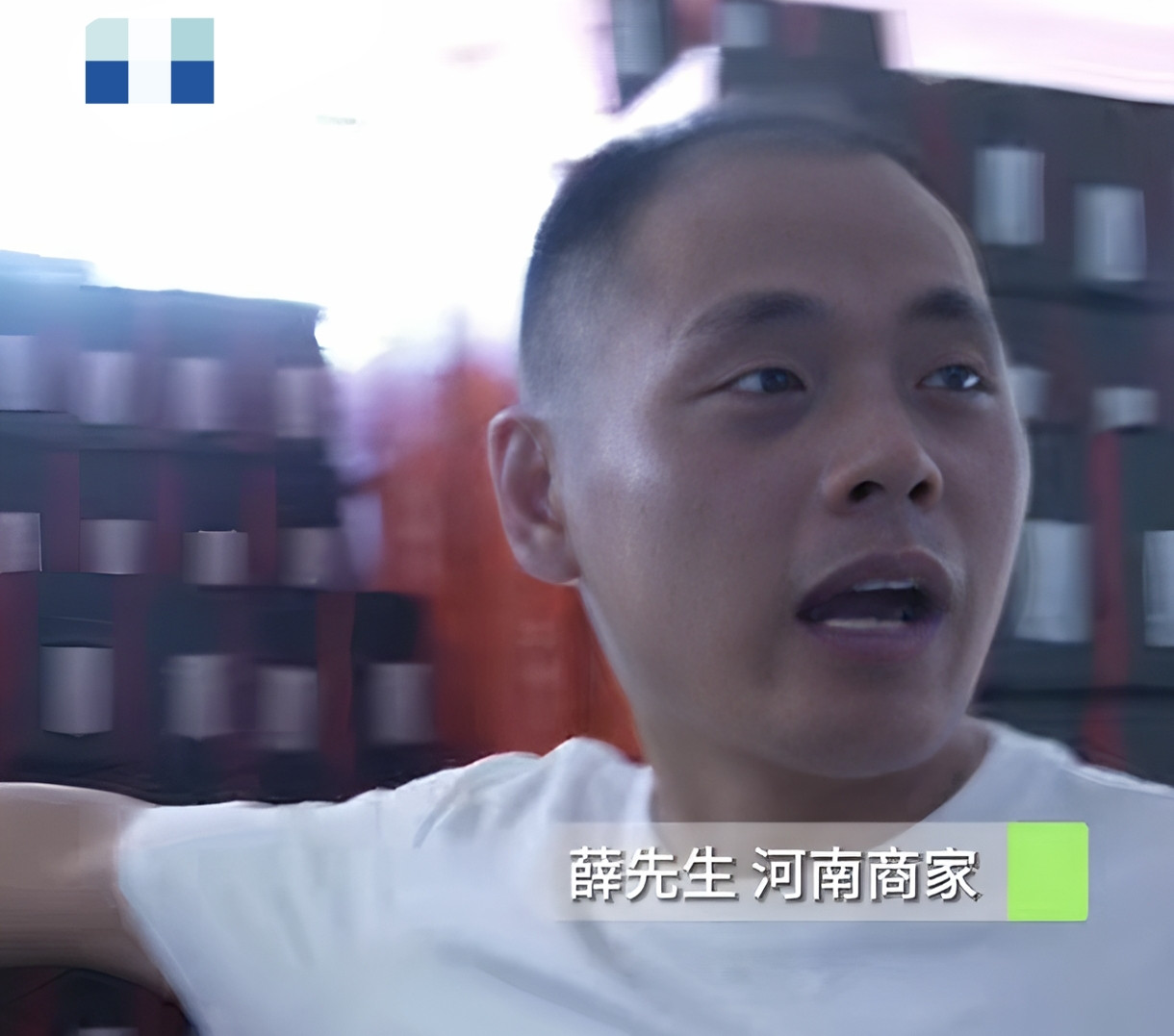 商家血亏！5万请千万粉丝网红带货卖鞋，仅售出58双河南一薛姓老板为了冲销量，他