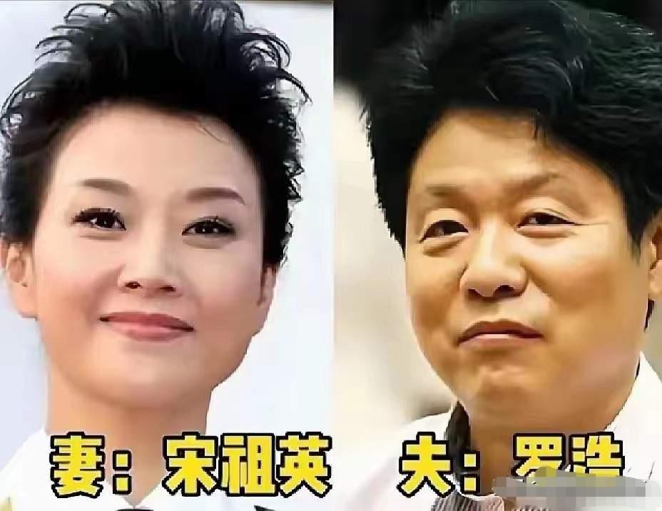 宋祖英罗浩李双江梦鸽殷秀梅菲利普三对歌唱家对比对比，满满的夫妻相，你喜欢哪一对呢？