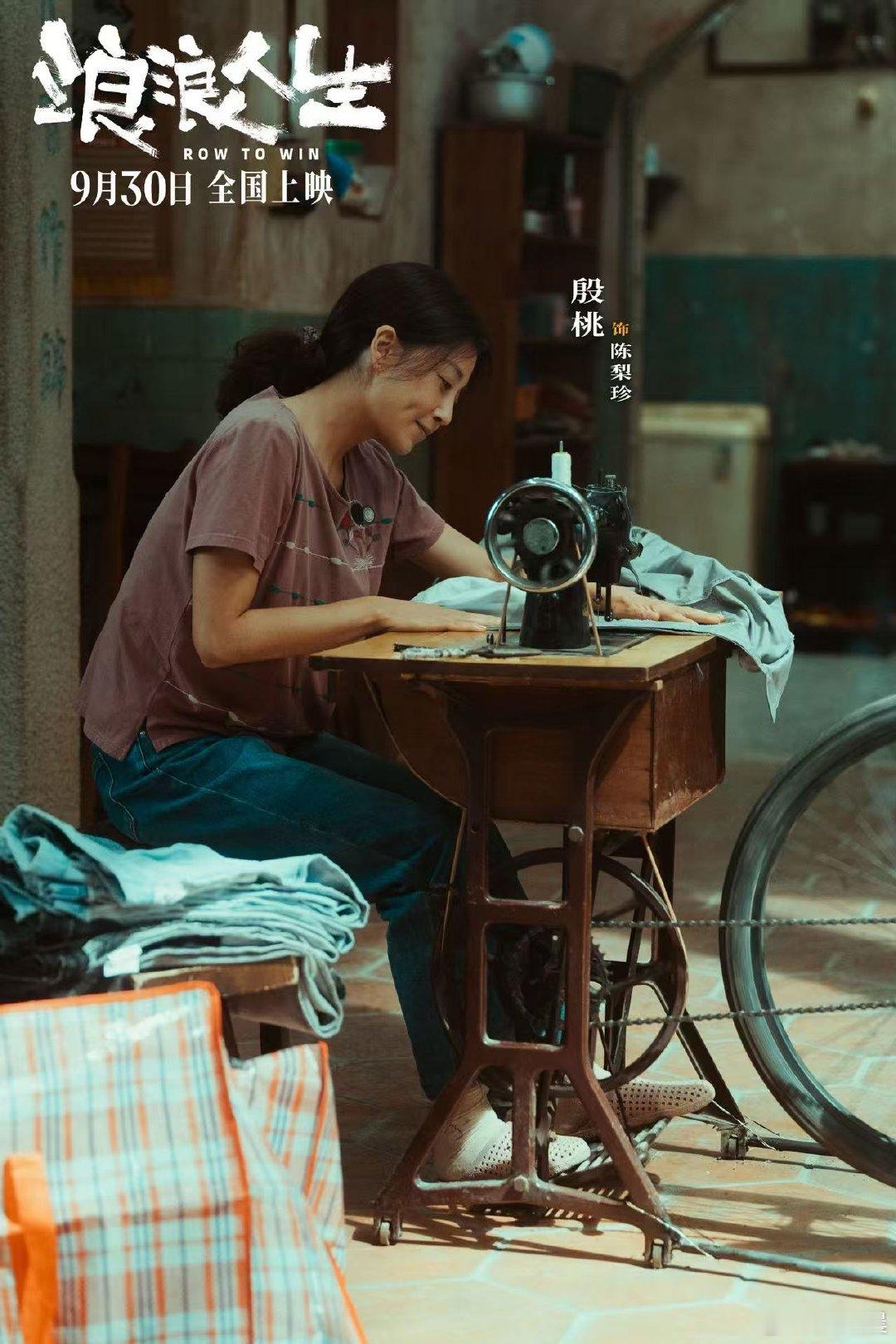 一瞬间明白了家人的意义这家人虽然不富裕，却过得很幸福。他们的幸福不是来自物质，