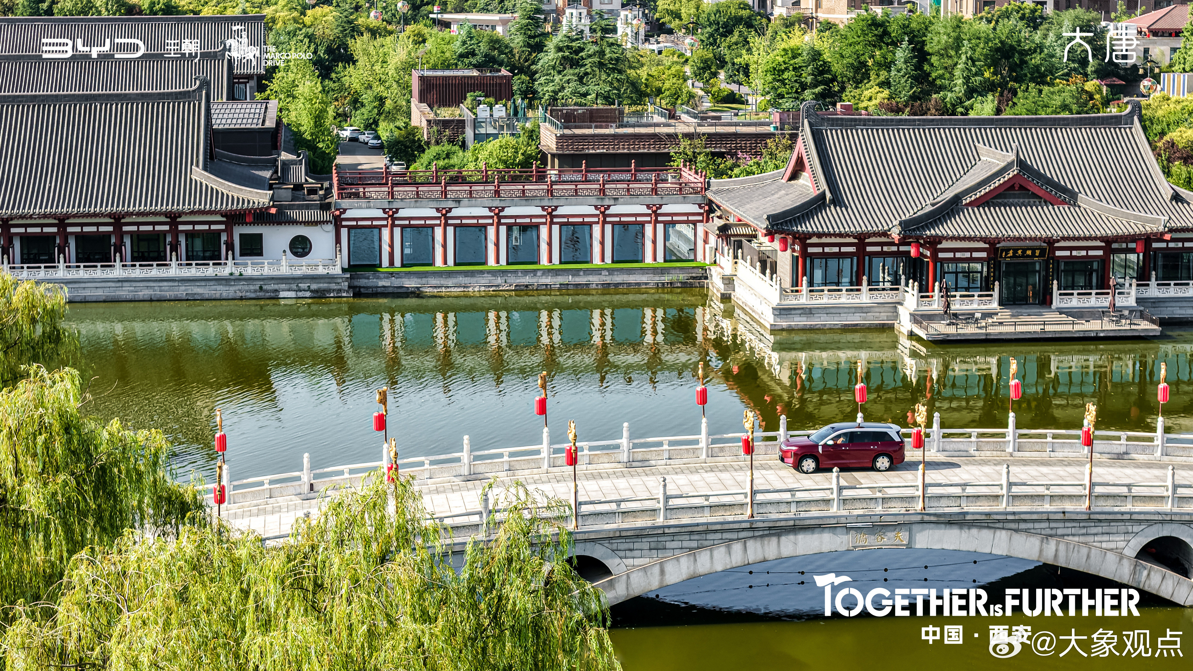 在西安，国际友人不仅看到了千年非遗，更见证了中国智造的力量。杰弗里·萨...