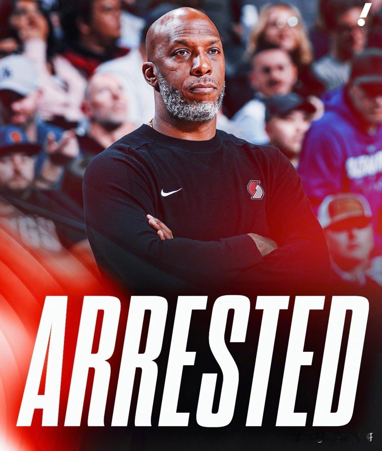比卢普斯庭审结束，获释后行动受限！！！开拓者主教练比卢普斯的案件进度真的快，