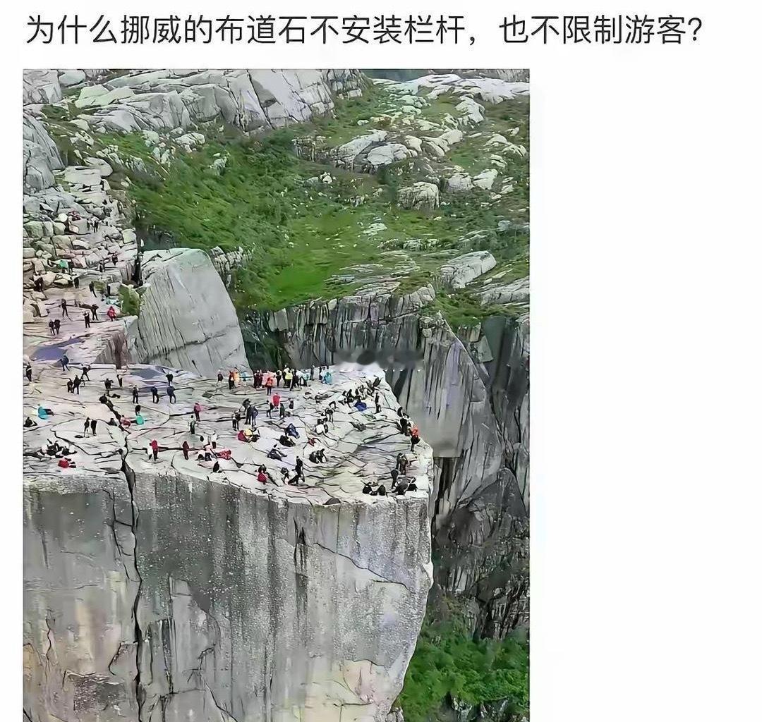 终于找到外国人少的原因了