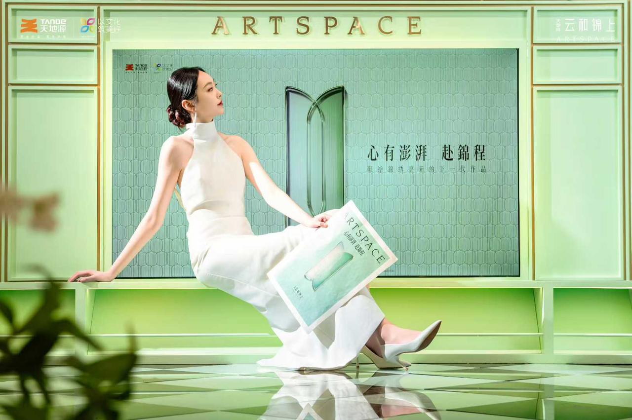 上新！西安高新软西片区今年首个纯新盘亮相，占地超百亩，3大城市展厅开放...