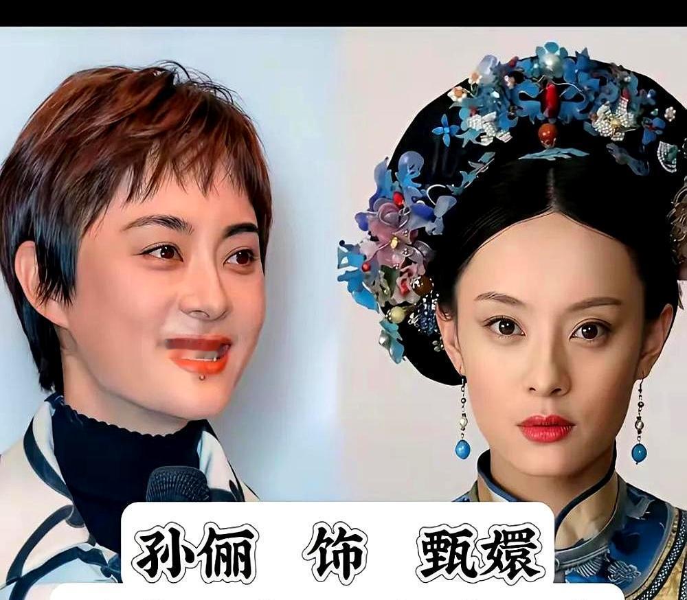 戏骨杨紫嫣，演《甄嬛传》敬妃时，导演郑晓龙嫌她太漂亮，让她收敛明艳。一个科班出