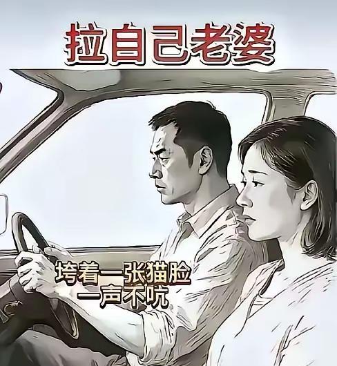 有没有发现结婚后男人的怪病，这是大多数结婚男人的通病，不管你们有没有，反正我有[