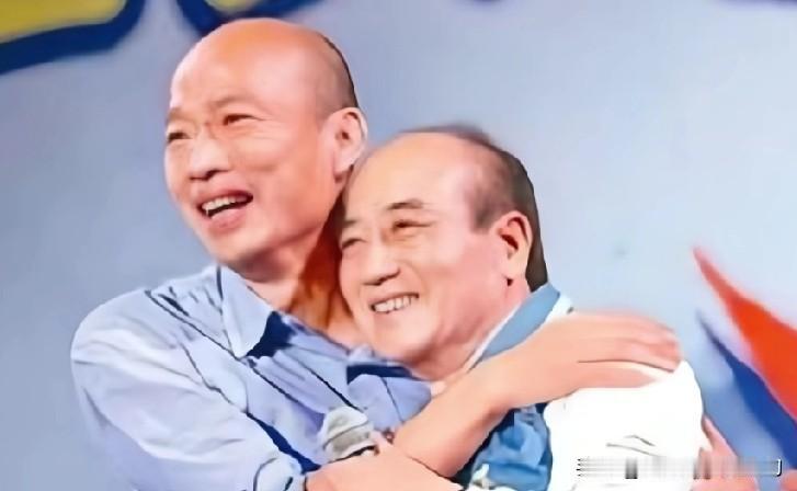 王金平挺柯志恩，和他当年挺韩国瑜完全不一样！2018年，深蓝落魄人韩国瑜在高