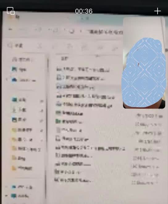 荣耀护眼是真护眼，微信视频是真垃圾！——目前微信发现两个问题一是视频