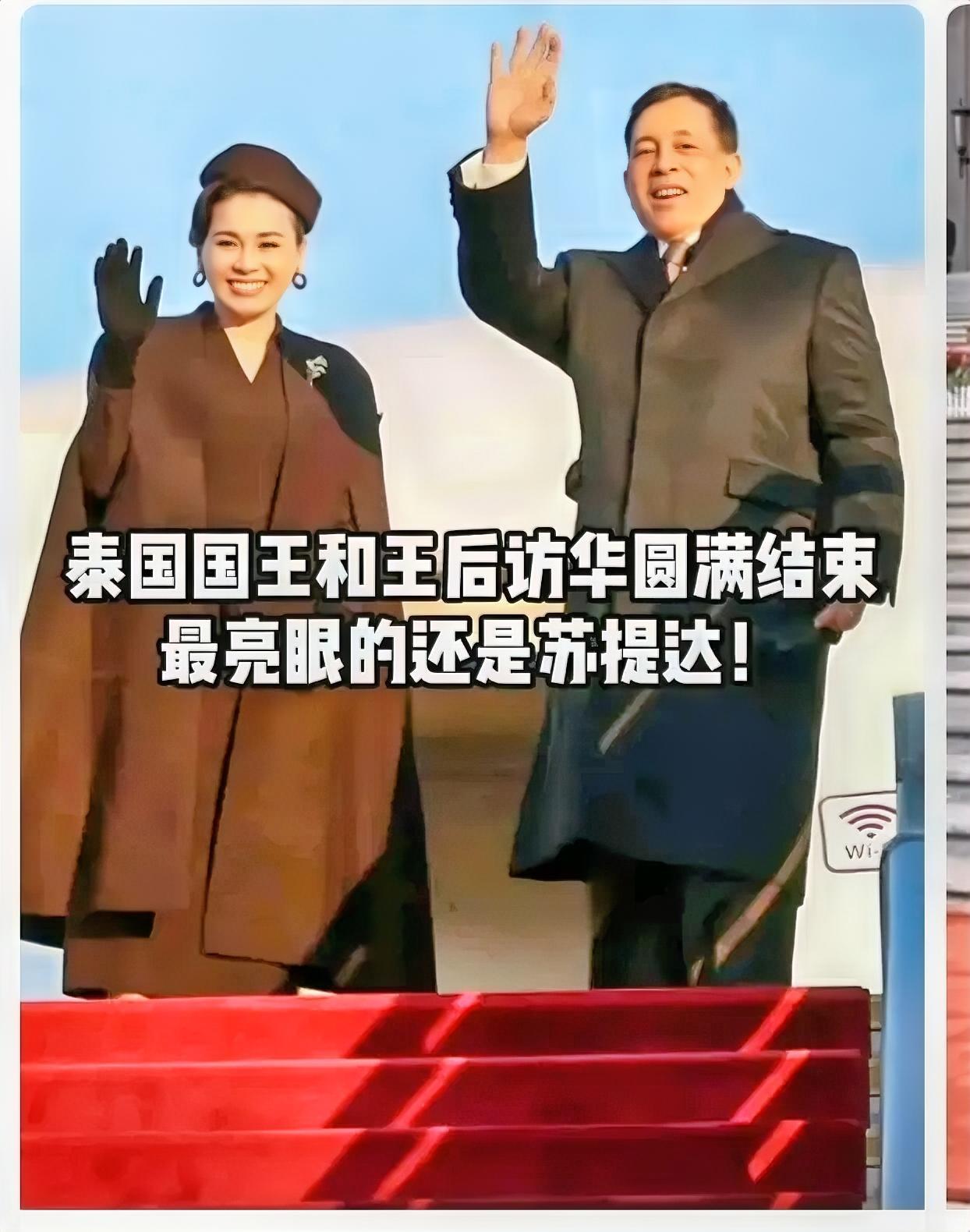 50万吨大米订单敲定！中泰这波操作太实在了！东方大国又拿下一笔重磅订单—