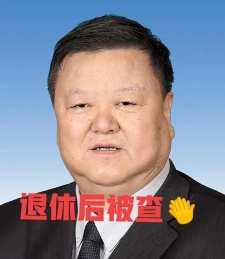 刚退休没几年被查！王会民，甘肃宁县人，在职研究生学历。66岁的他，16岁参加工