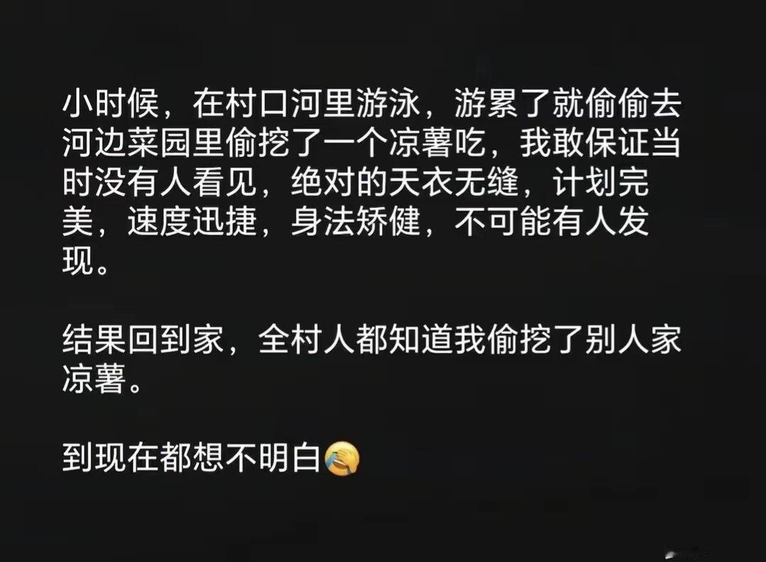 小孩一个人游泳，路过的大人都会盯着一眼的，万一出什么事儿了。