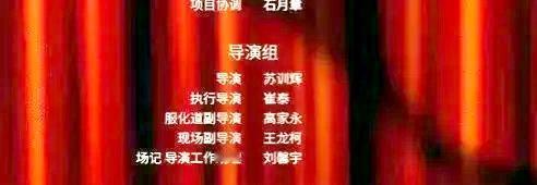 出轨风波才6天，包贝尔再迎噩耗。8月29日，由包贝尔执导的电视剧《囧徒之预演