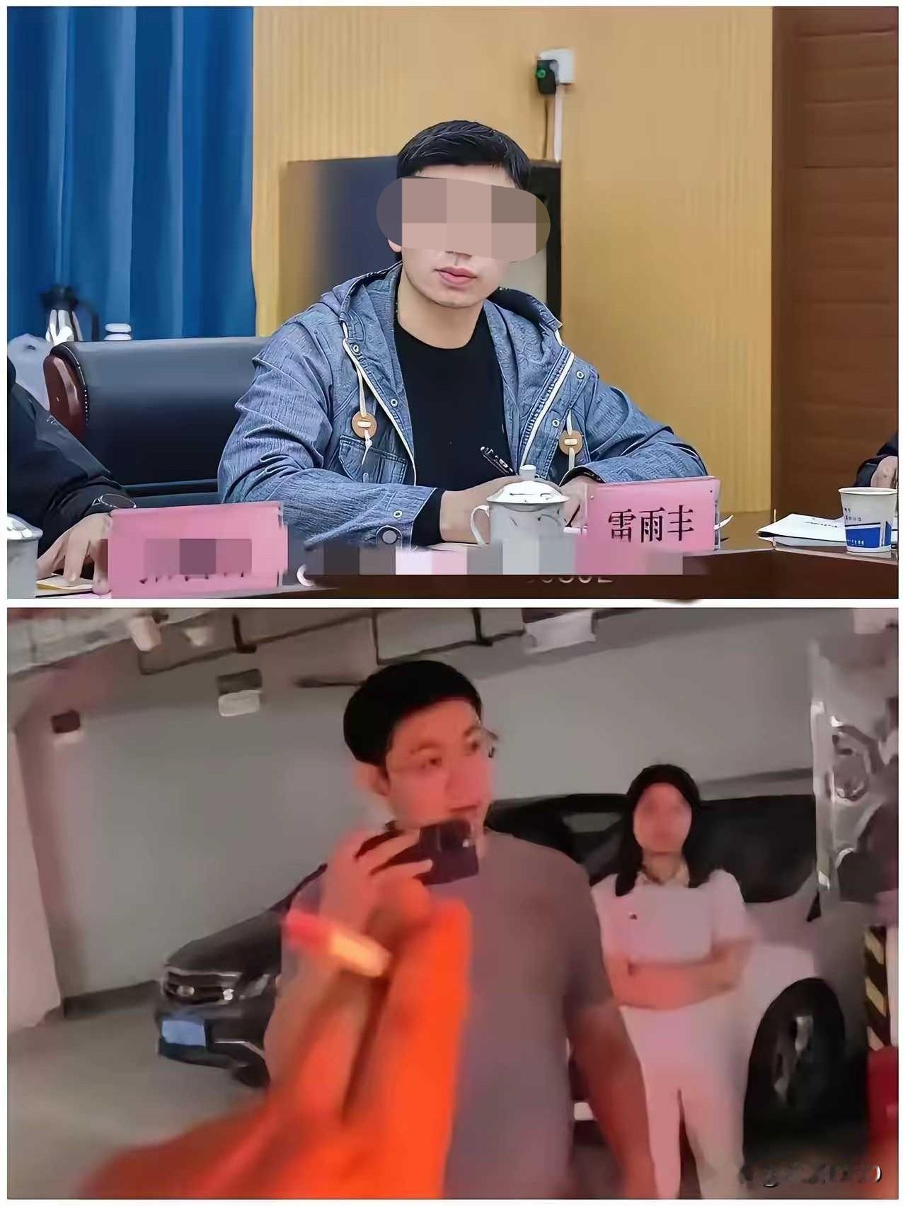 推演占车位的长沙体育局副处长，处分情况如何？·7月11日长沙联合调查组通报：